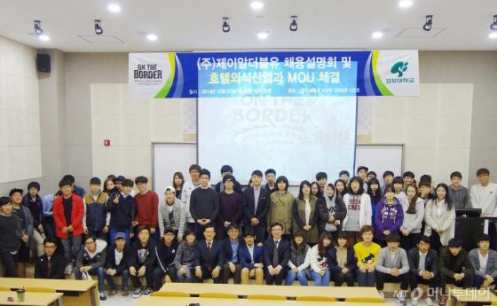 제이알 이미지