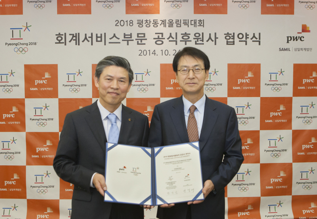 삼일기획 이미지