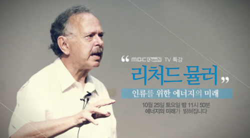 리차드미디어 이미지