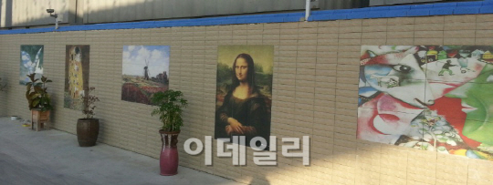경일주유소 이미지