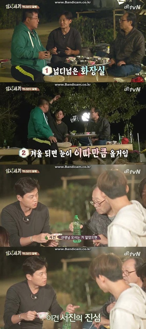 끼노래방 이미지