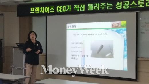 신장충동왕족발 이미지
