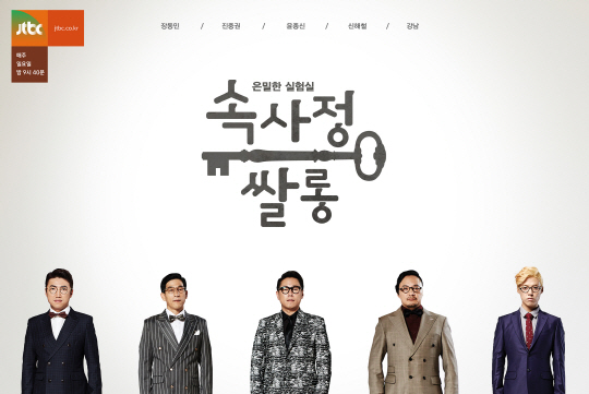 살롱드린다 이미지