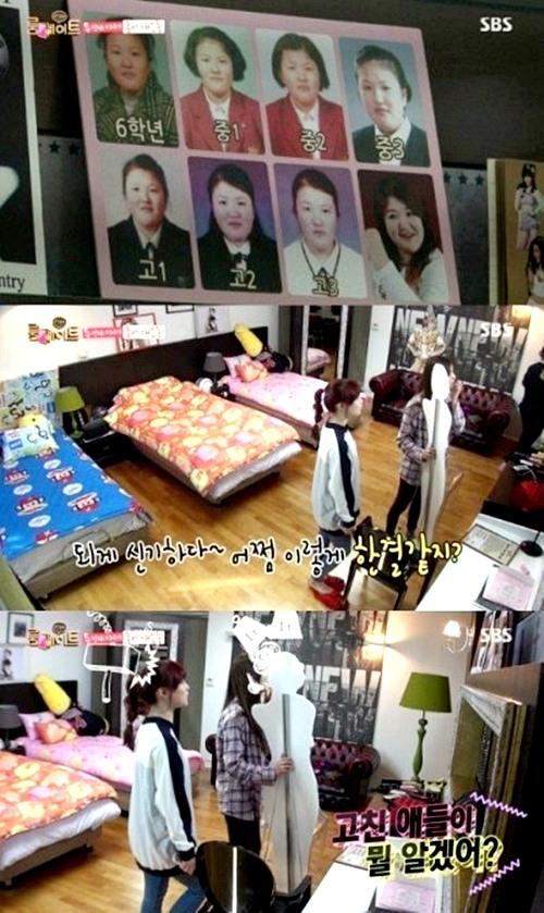 나나직구 이미지
