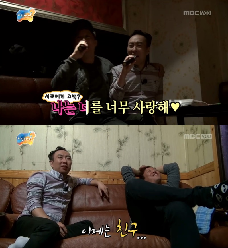 다정노래방 이미지
