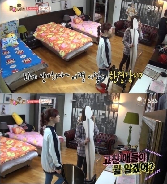 나나직구 이미지