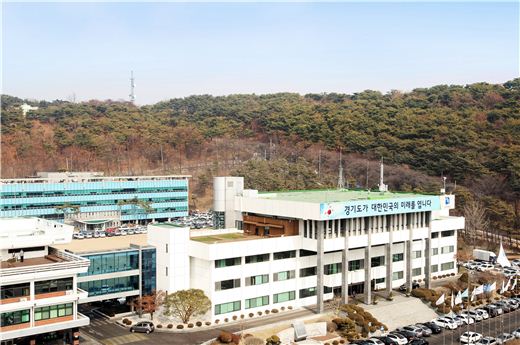 경기도청 이미지