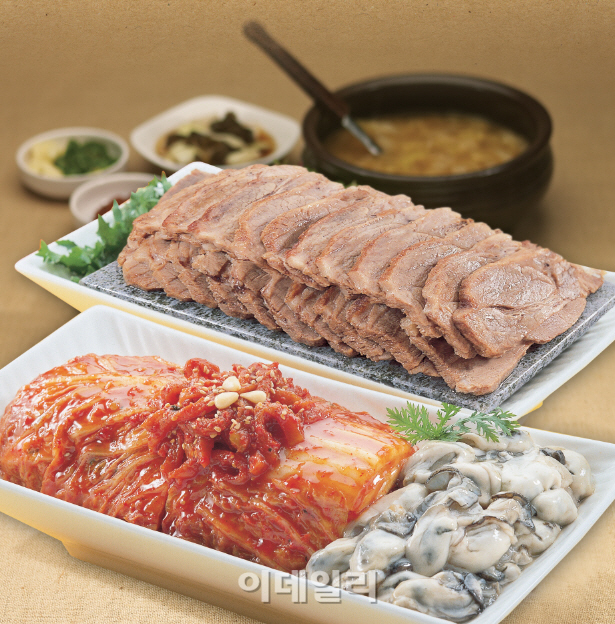놀부보쌈 이미지