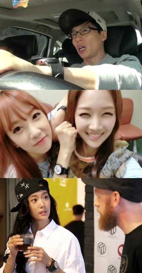 커피콩이야기 이미지