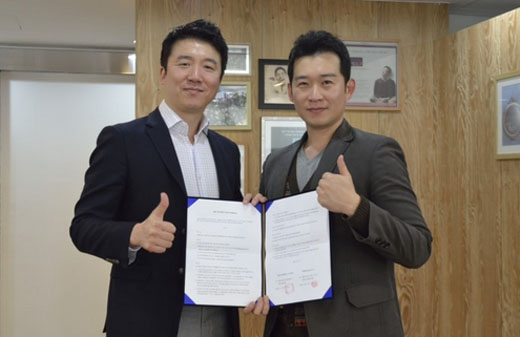 행복컴퍼니 이미지