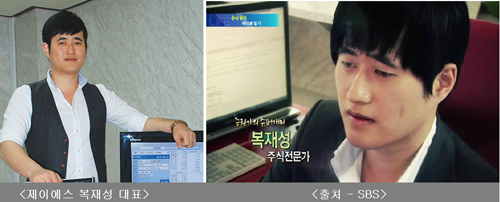 연대와미래경영 이미지