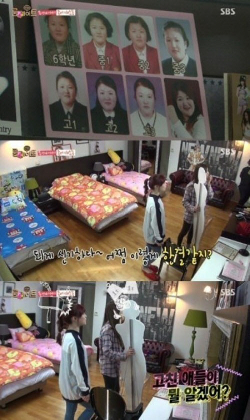나나직구 이미지