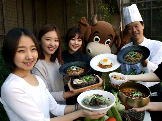 그린한우 이미지