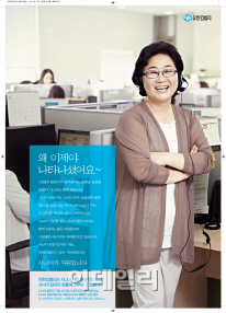 한국가치경영협회 이미지