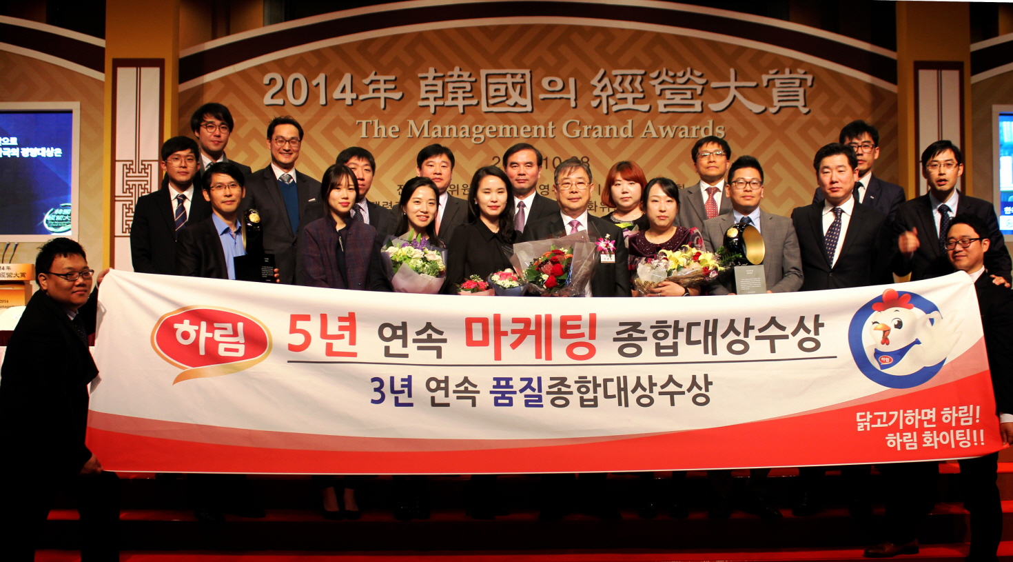 한국가치경영협회 이미지