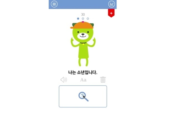 링고애니 이미지