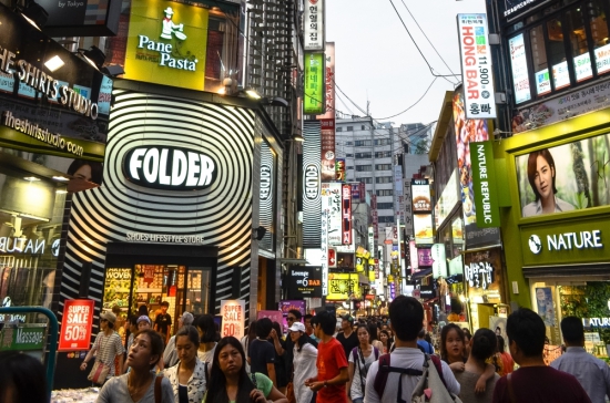명동 이미지