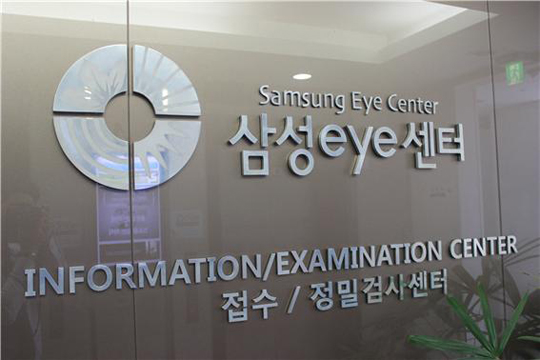 마음활짝센터 이미지