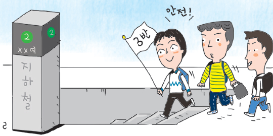 대신기획 이미지