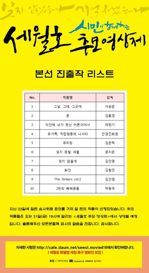 씨네포엠 이미지