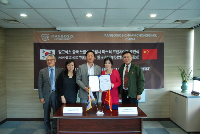 펑정 이미지