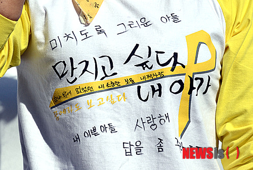 영석 이미지