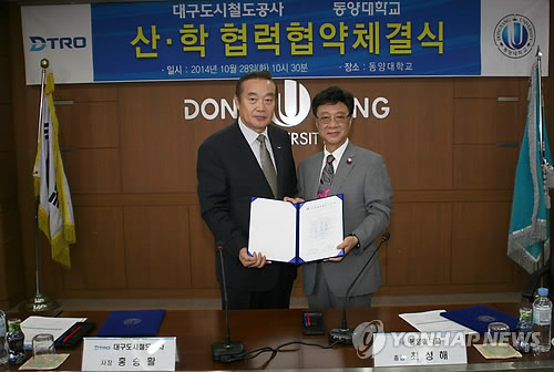 지성인력 이미지