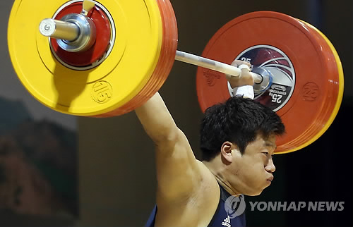 사재혁역도체육관 이미지