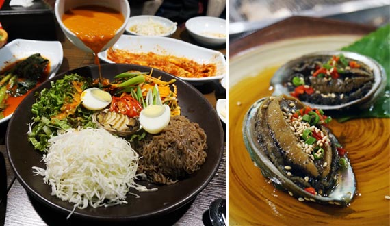 명동노래주점 이미지