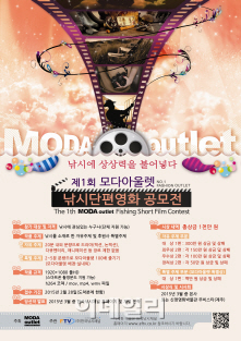 내외낚시 이미지