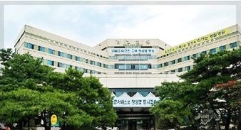 경찰병원 이미지