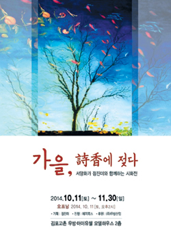 주식회사 예지 이미지