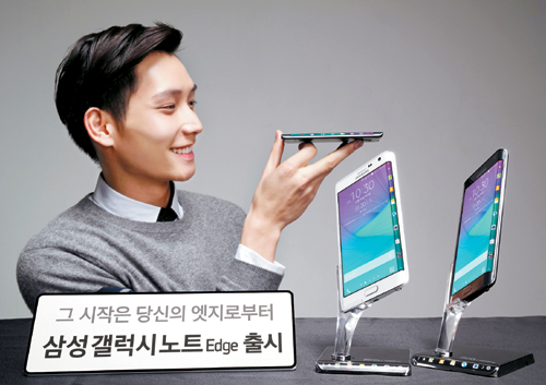 엣지기획 이미지