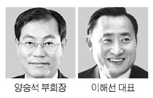 제일통운 이미지