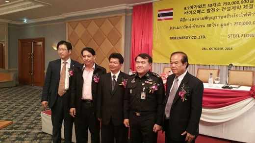 원플랜트 이미지