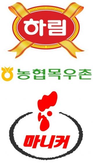 마니커유통 이미지