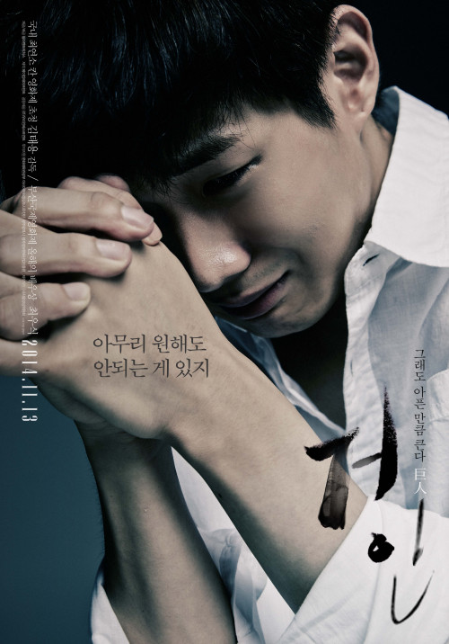 찬을담다 이미지