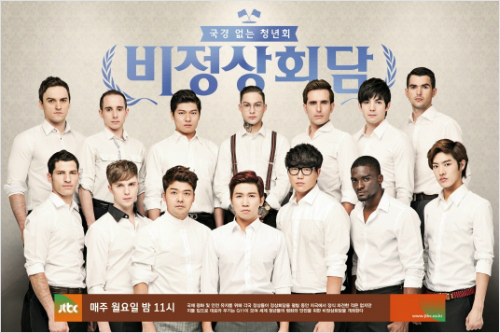 고려광고사 이미지