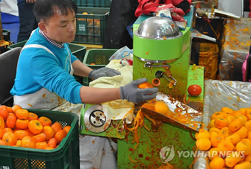 영동군장애인보호작업장 이미지
