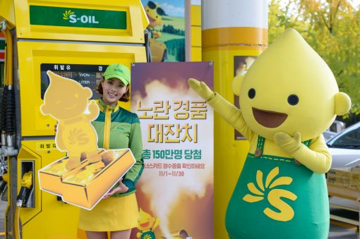 구도일아시아주유소 이미지