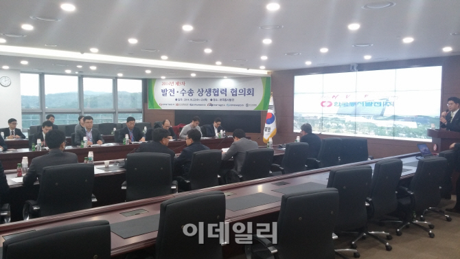 한국입찰협회 이미지