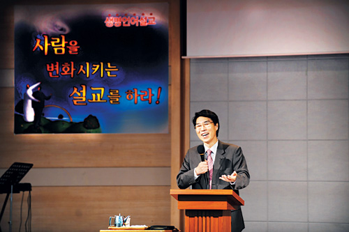 행복을만드는사람들 이미지