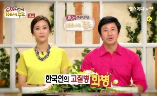 기찬푸드 이미지