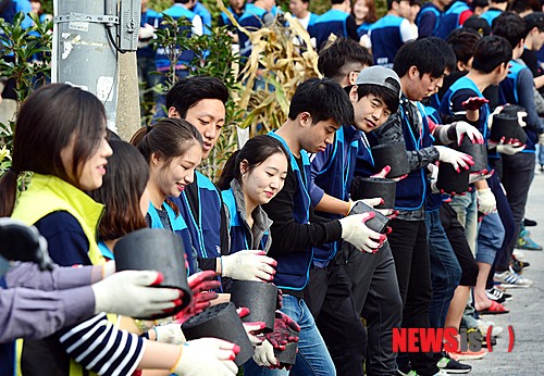 경남연탄 이미지