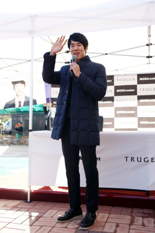 모다트루젠 이미지