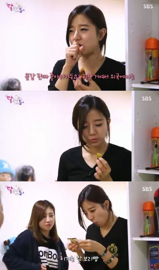 스타일리스트한별 이미지