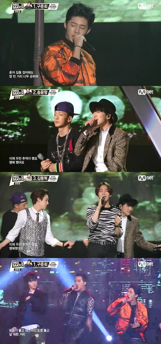 매치위너 이미지