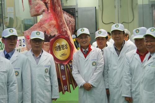 금천미트 이미지