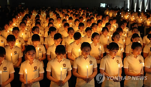 학교법인경동대학교 이미지