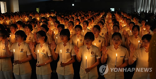 학교법인경동대학교 이미지